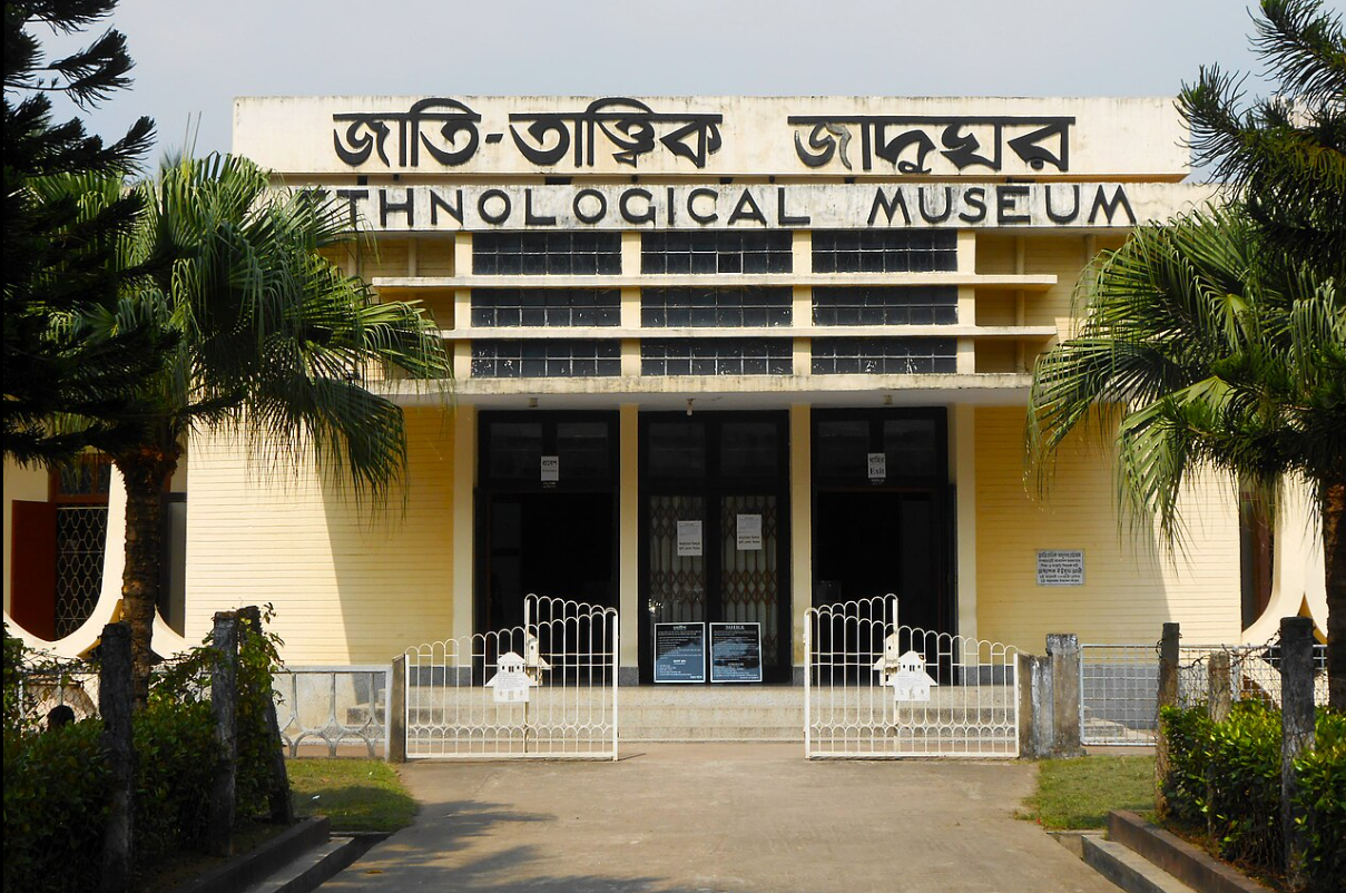 Ethnological Museum