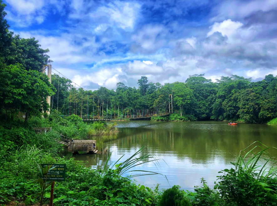 Kuaish (Kuais) Eco Park